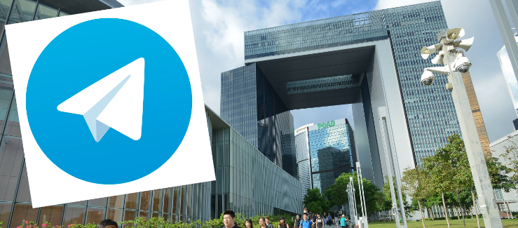 Privacy protection for the Mint number screening tool